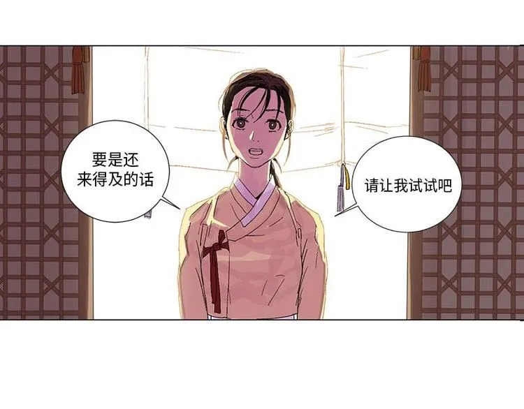 002 第66页