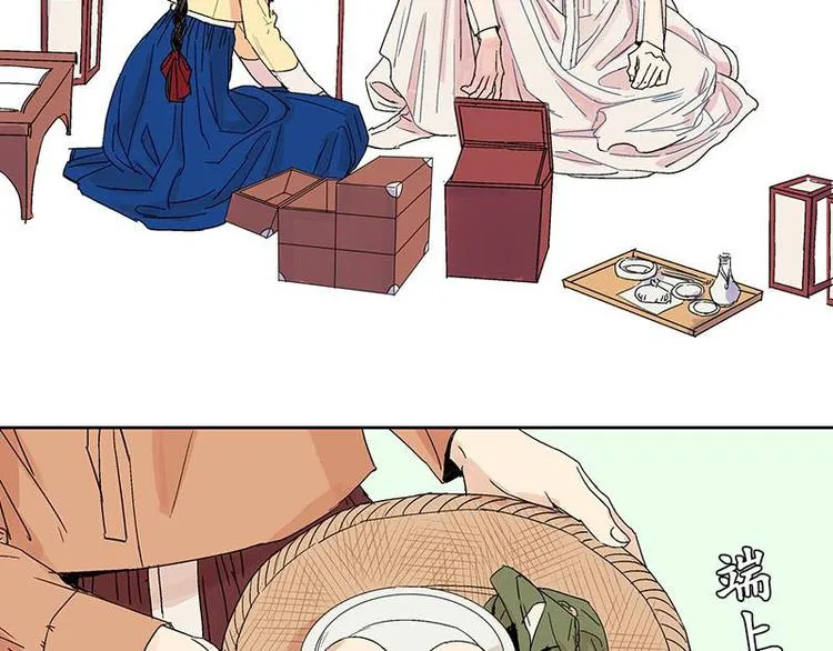002 第68页