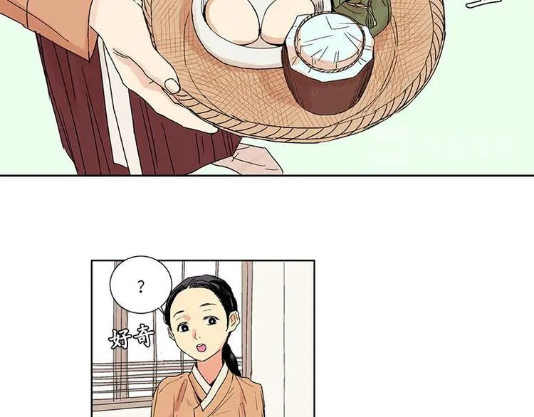 002 第69页