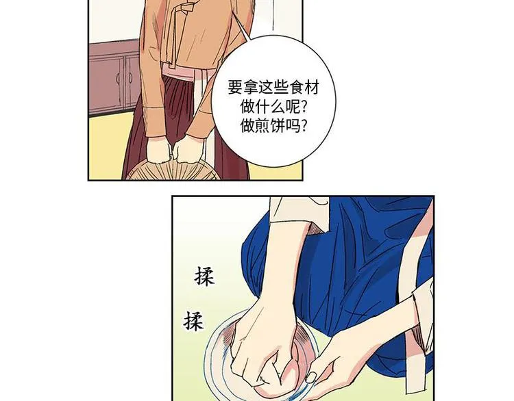 002 第70页