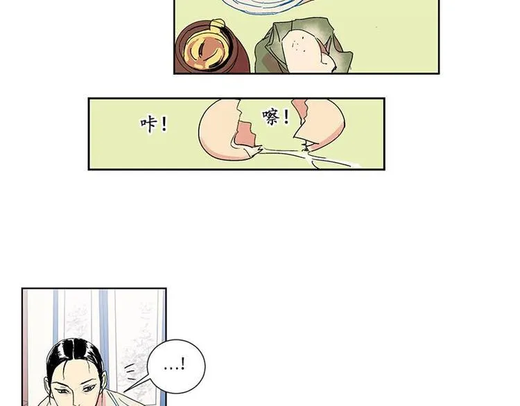 002 第71页