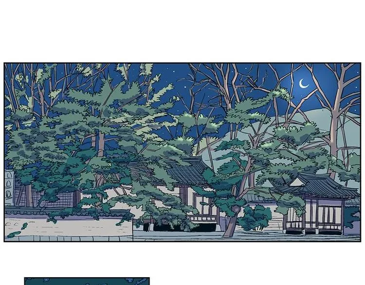 003 第2页