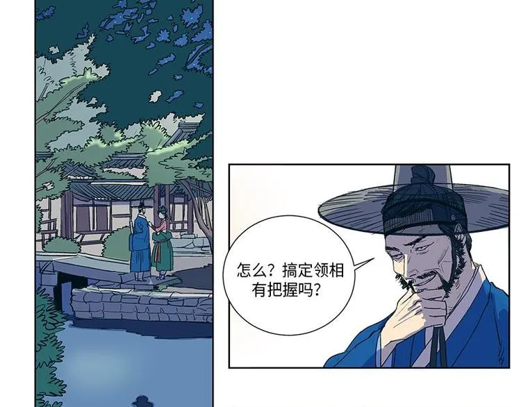 003 第3页