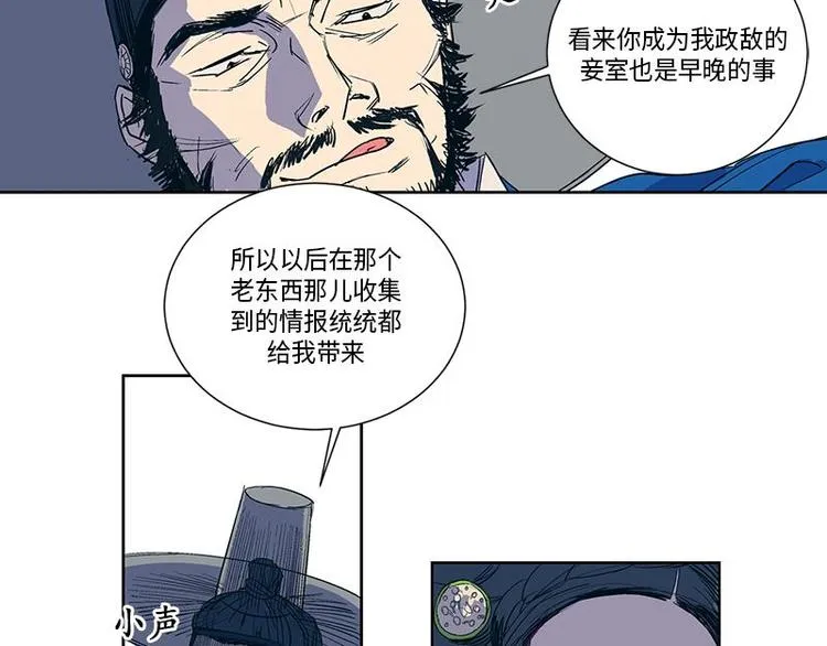 003 第7页