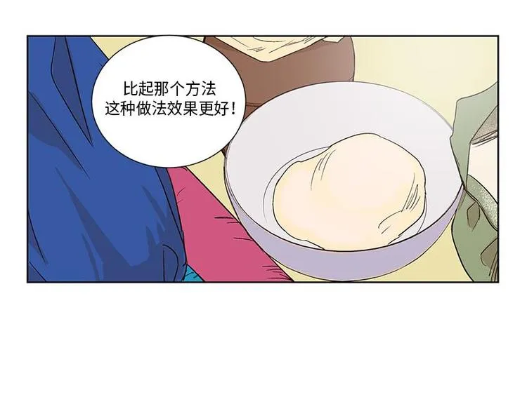 003 第15页