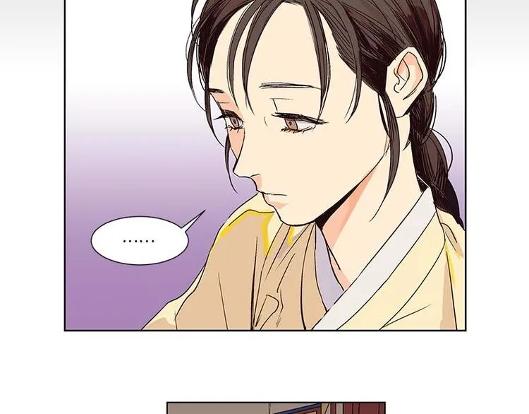003 第26页