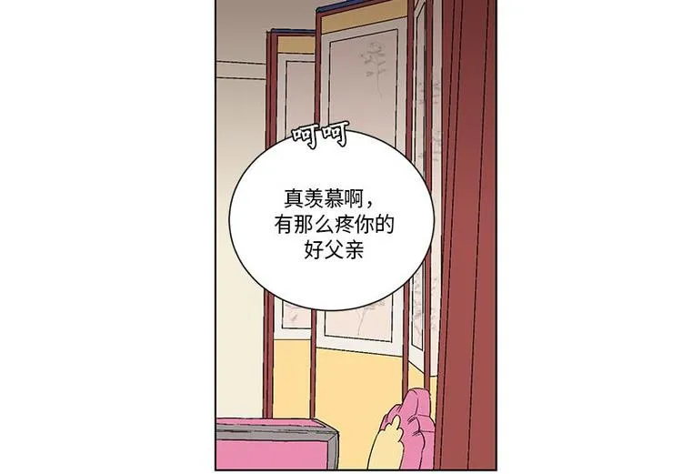 003 第27页