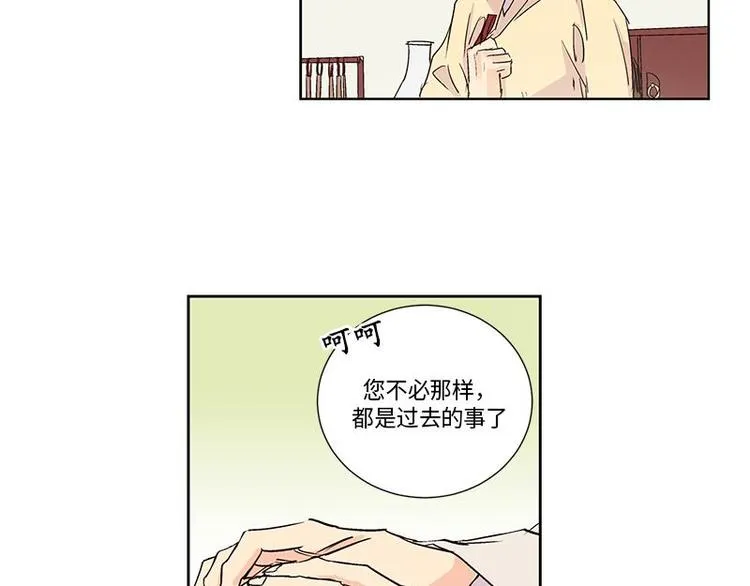 003 第30页