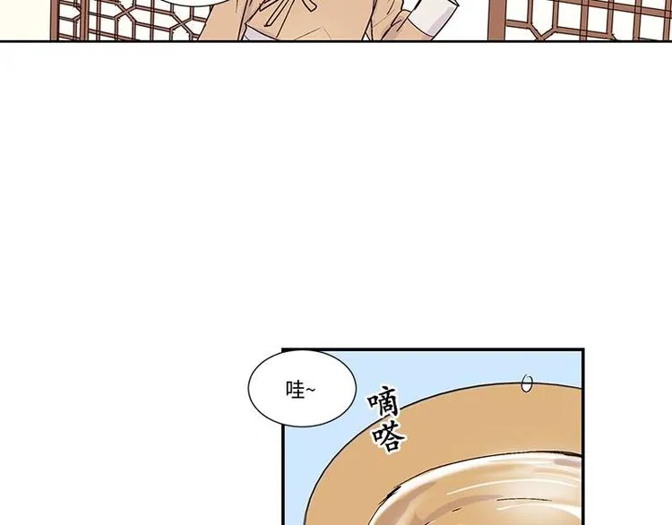 003 第33页