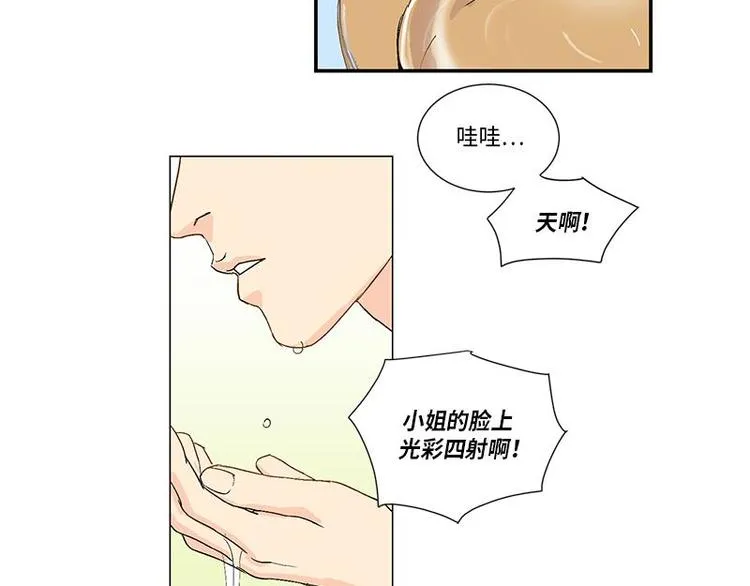 003 第34页