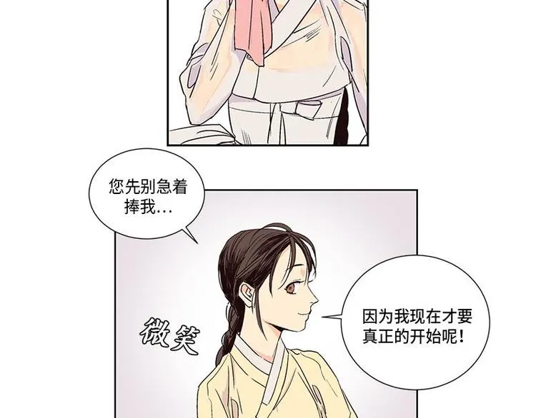 003 第38页