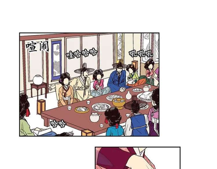 003 第40页
