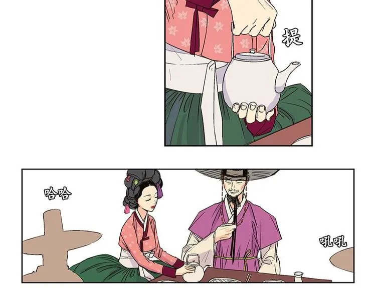 003 第41页