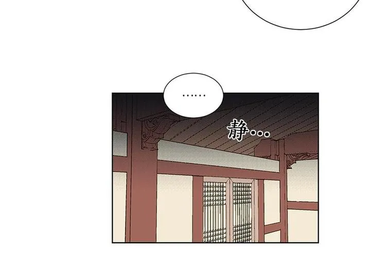 003 第45页