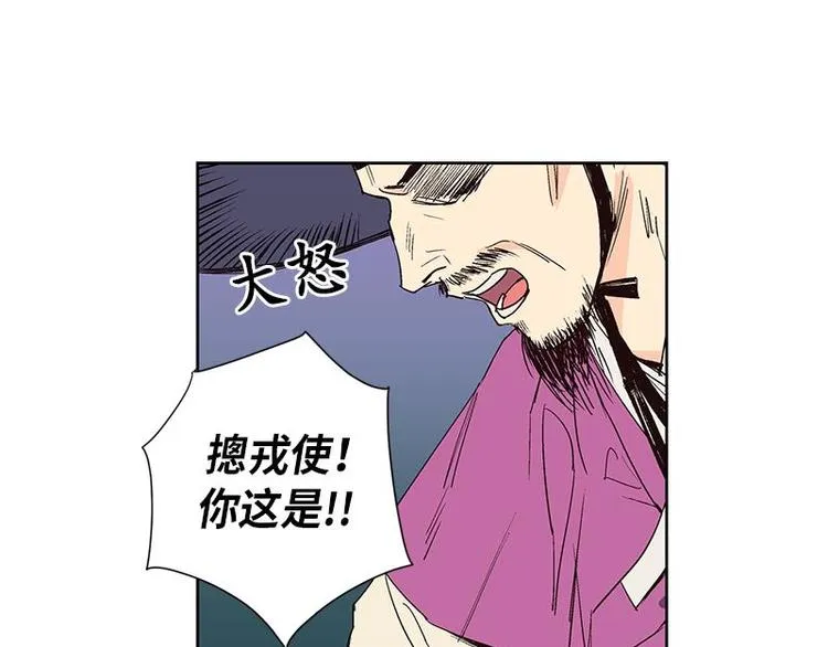 003 第46页