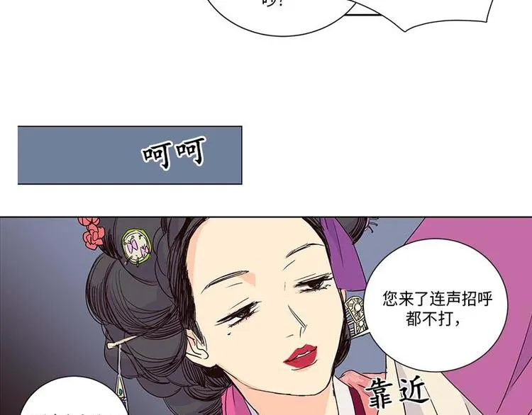 003 第48页