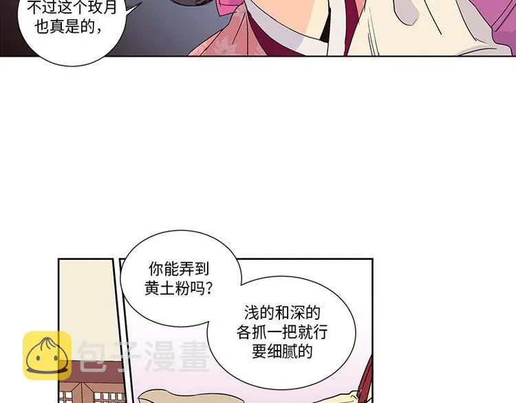 003 第49页