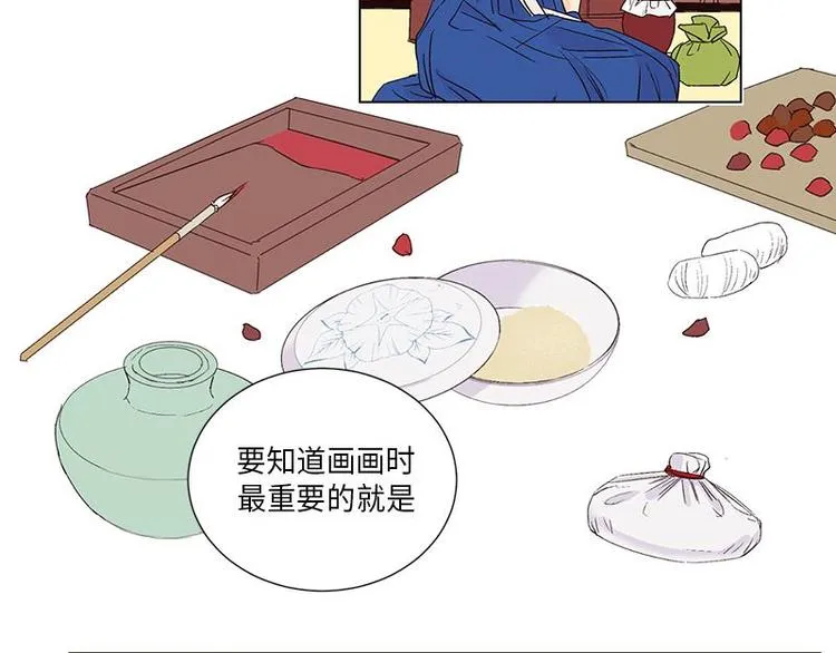 003 第53页