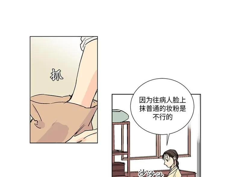 003 第55页