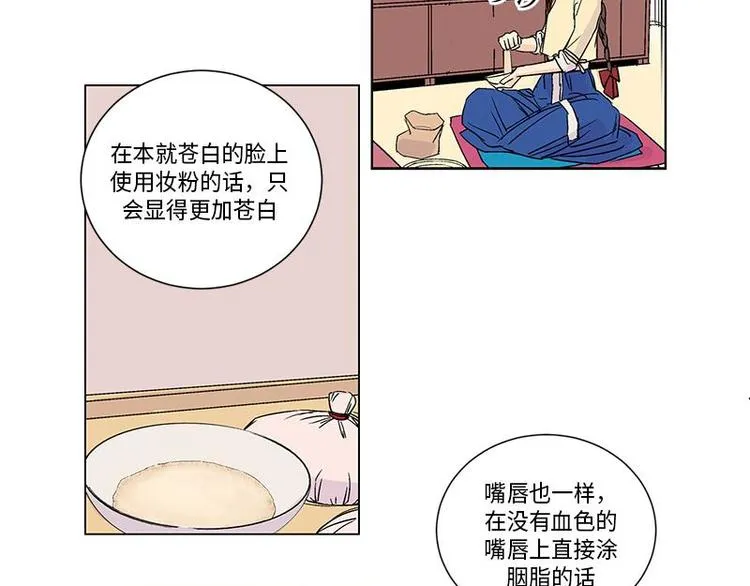 003 第56页