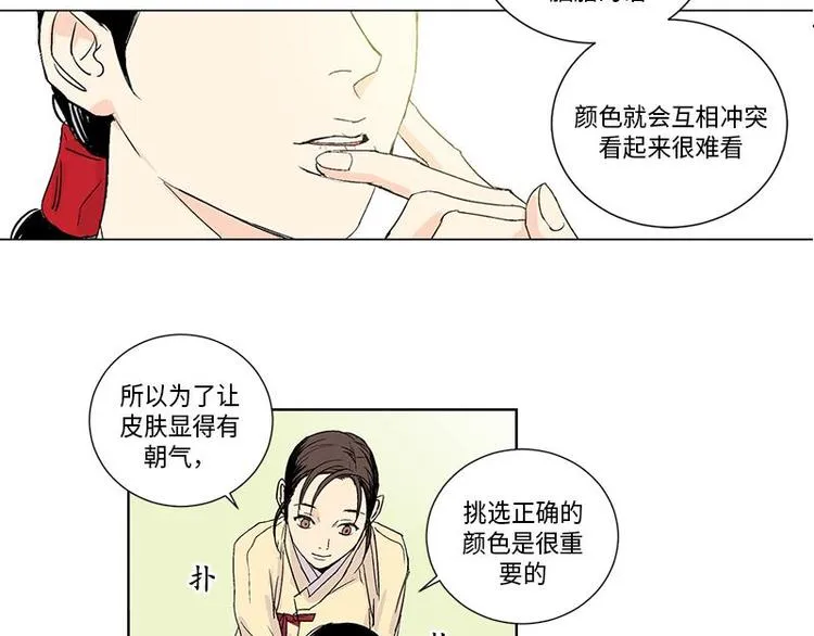 003 第57页