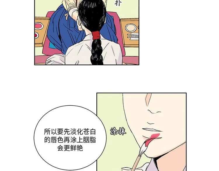 003 第58页