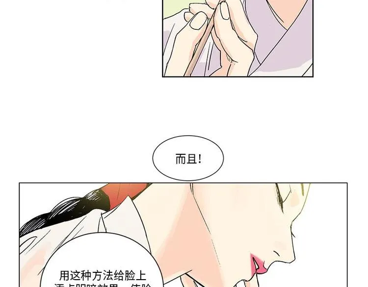003 第59页