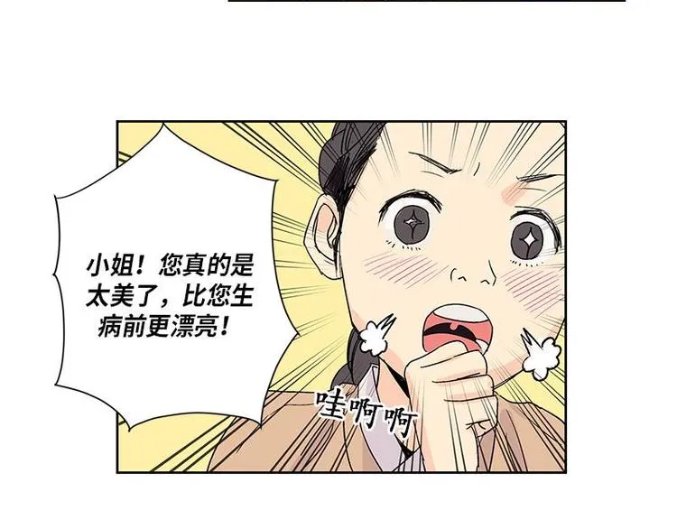 003 第62页