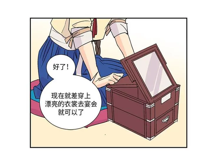 003 第63页