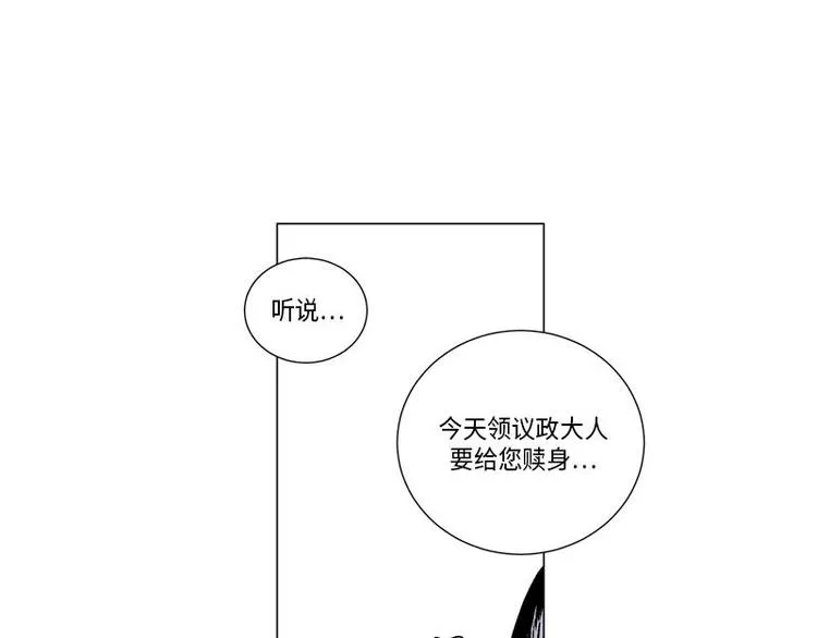 003 第64页