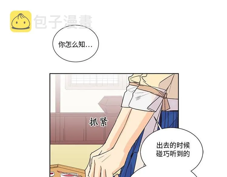 003 第66页