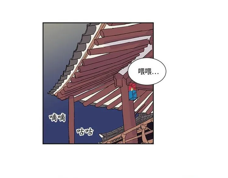 003 第70页