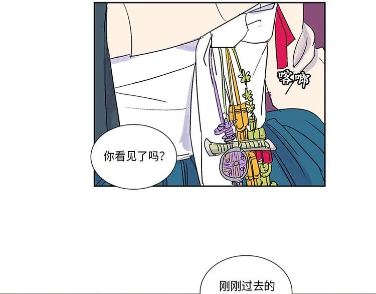 003 第71页