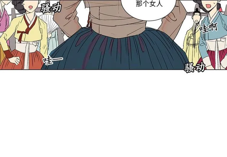 003 第72页