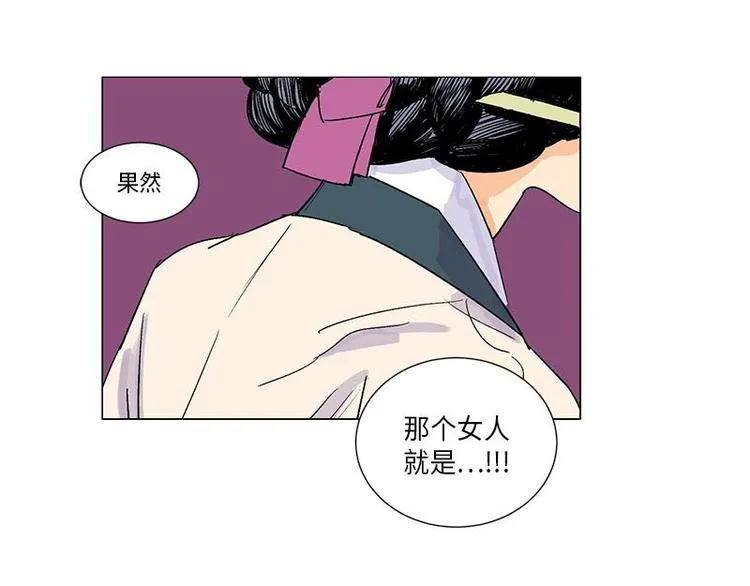 003 第73页