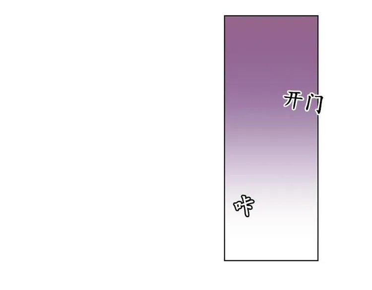 003 第74页