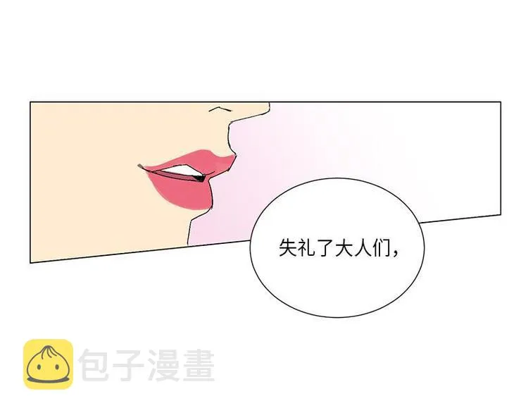 003 第75页