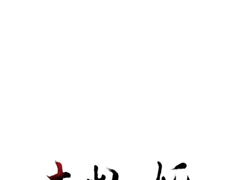004 第1页