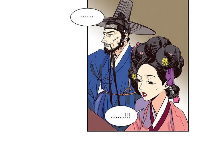 004 第7页
