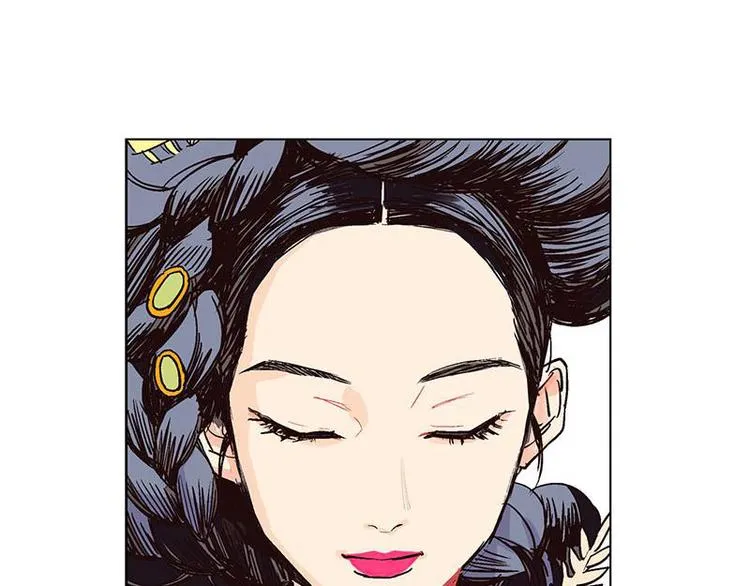 004 第8页