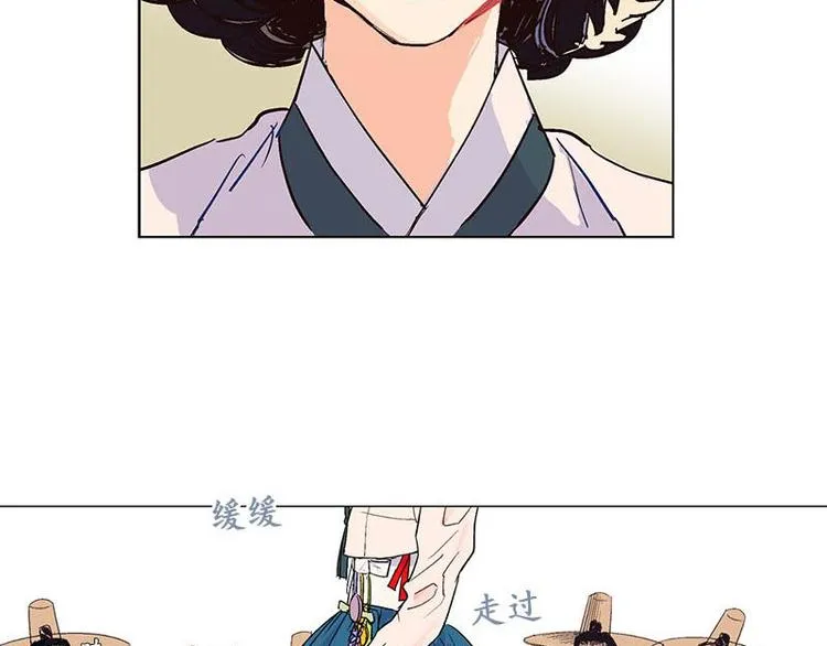 004 第9页