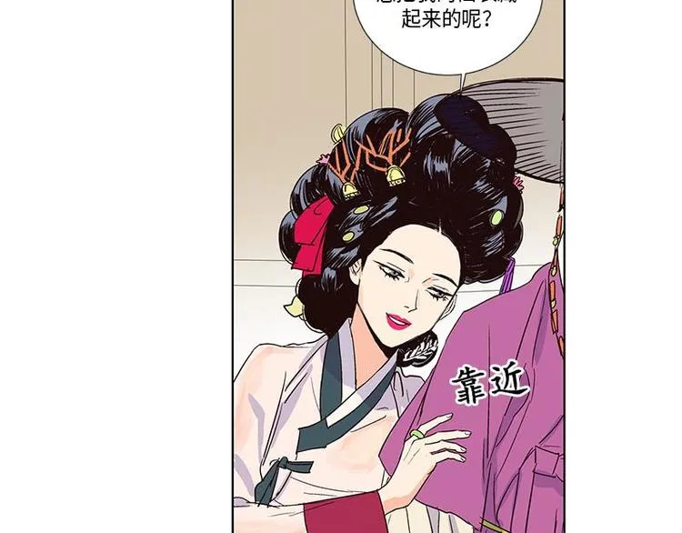 004 第17页