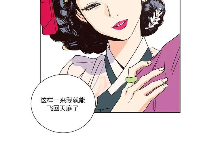 004 第19页
