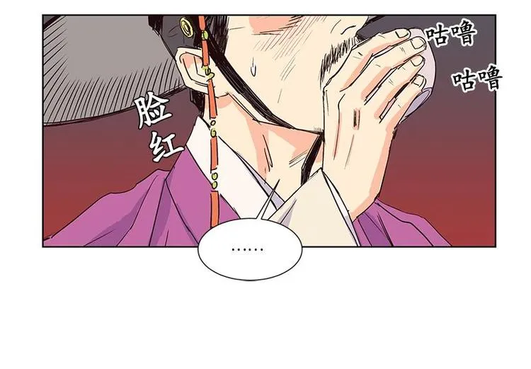 004 第20页