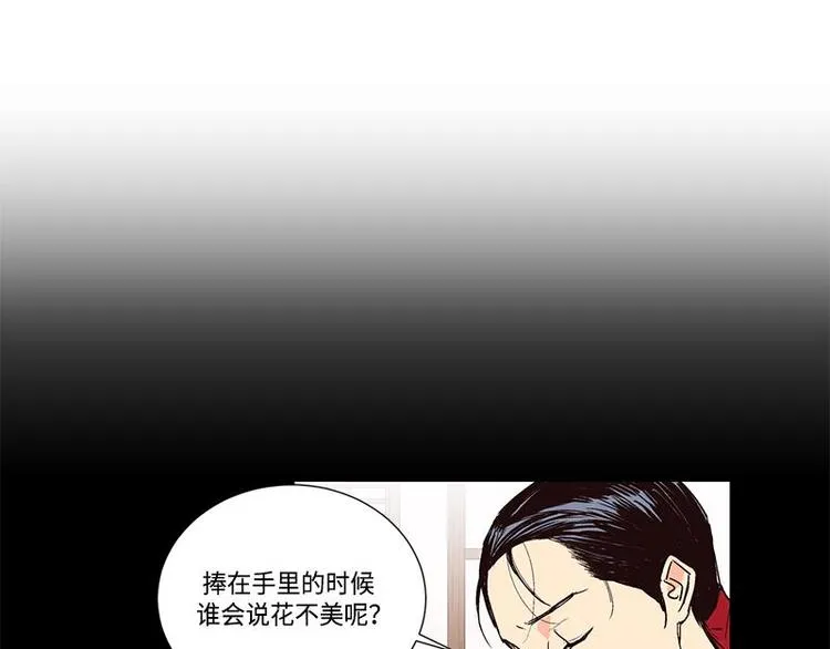 004 第21页