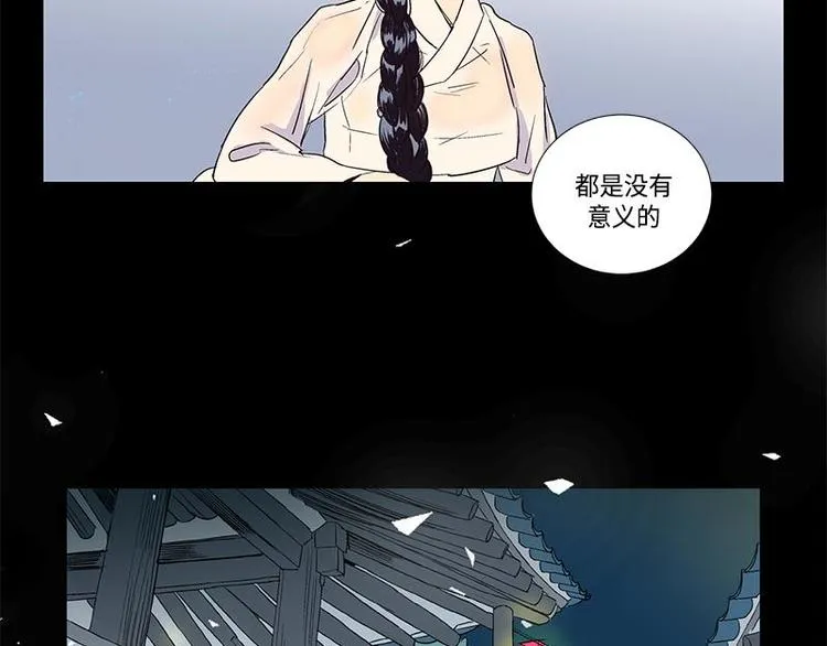 004 第24页