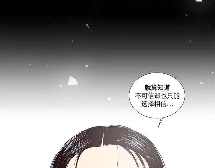 004 第27页