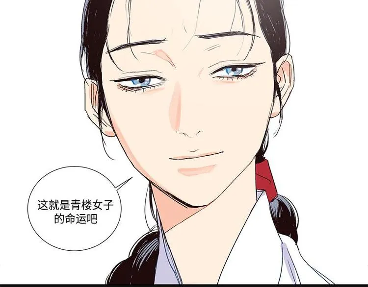 004 第28页