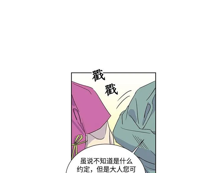 004 第30页