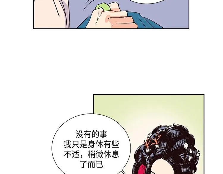 004 第34页